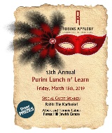 2019 purim-poster